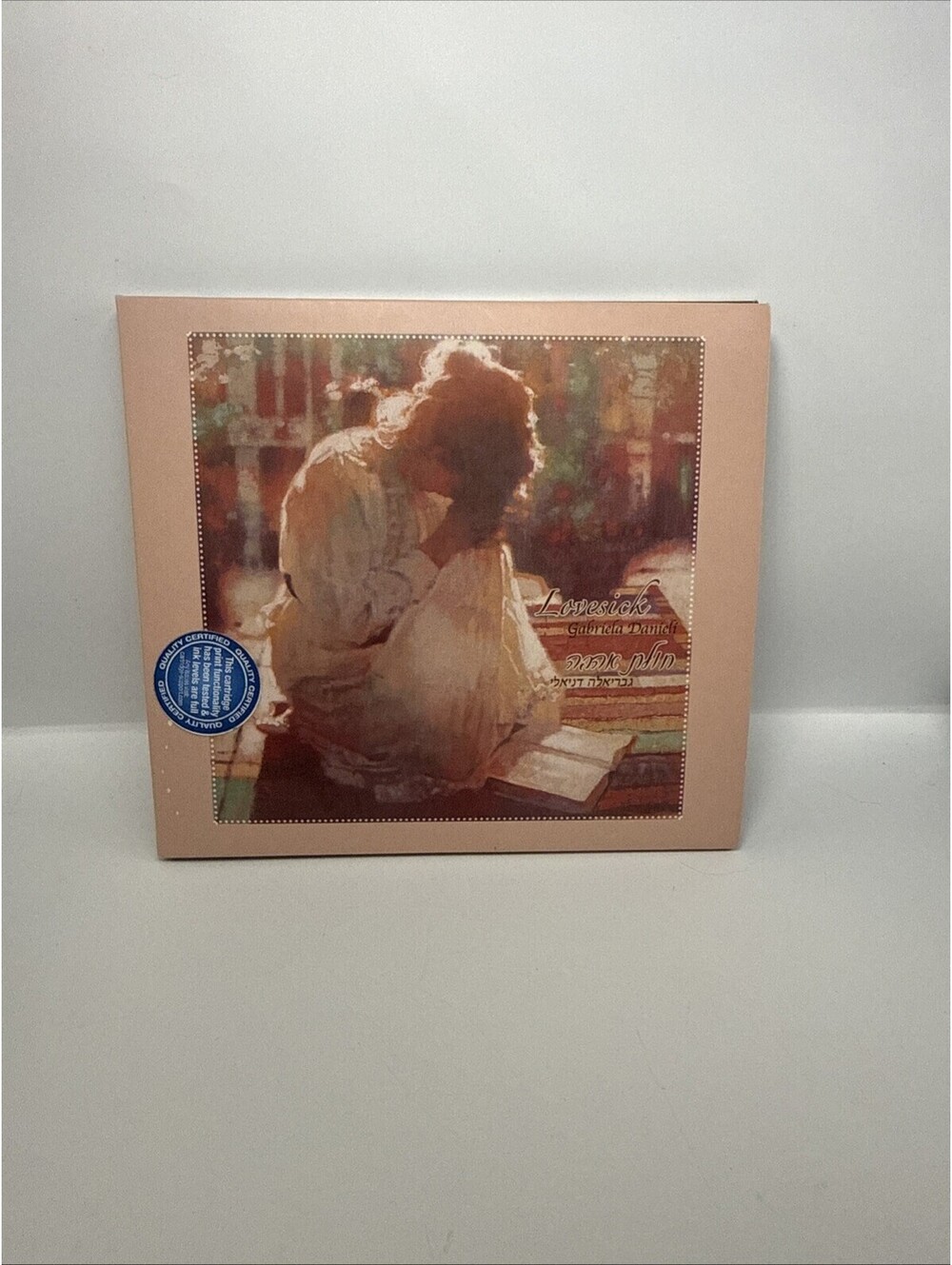 Gabriela Danieli - Lovesick CD (2013) Messianic Christian Worship Album Rare
